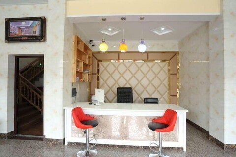 Xingfu Yayuan Guesthouse