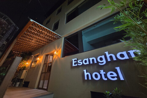 부평점 이상한호텔