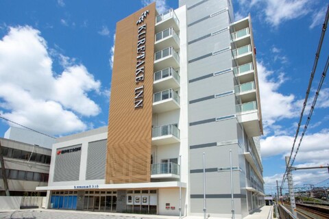 쿠레타케 인 프리미엄 후쿠로이 에키마에