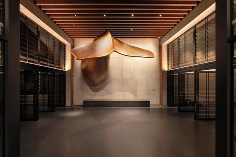 플로우 앤 코. 칭다오, 오토그래프 컬렉션