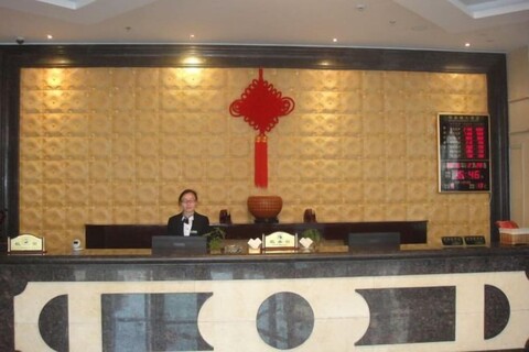 Shanghai Chenjiazhen Hotel