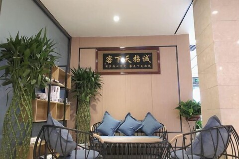 Jinjiang Hotel (Beijing Shunyi Li Xiang Auto Base)