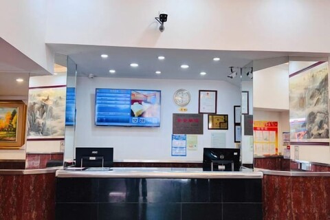 Guangdong Educational Activities Center