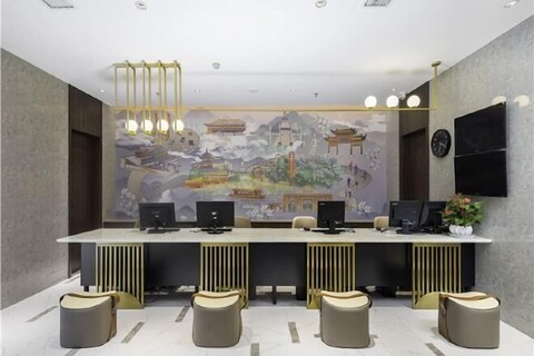 Magnotel (Nanjing Xinjiekou)