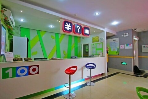 100 Inn Shanghai Songjiang Xincheng Subway Station