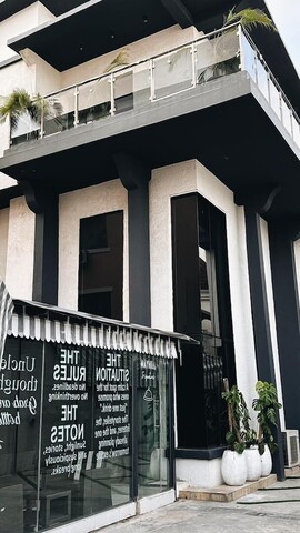 메이힐 시그니처