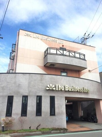 Iho Business Inn