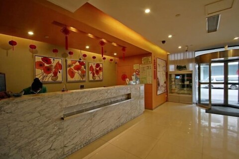 Jinjiang Inn (Shanghai Changzhong Road Subway Station)