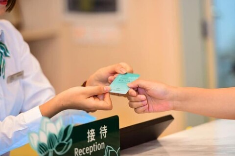 Shanshui Trends Hotel (Sha Village MTR station store Guangzhou)