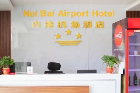 NoiBaiAirportChinaHotel