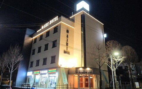 충주 아이리 호텔 