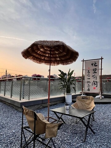 Xiyou Hotel (Xi'an City Wall)