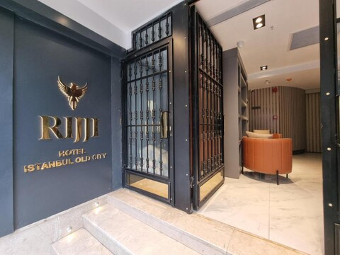 리지 호텔 이스탄불 올드 시티