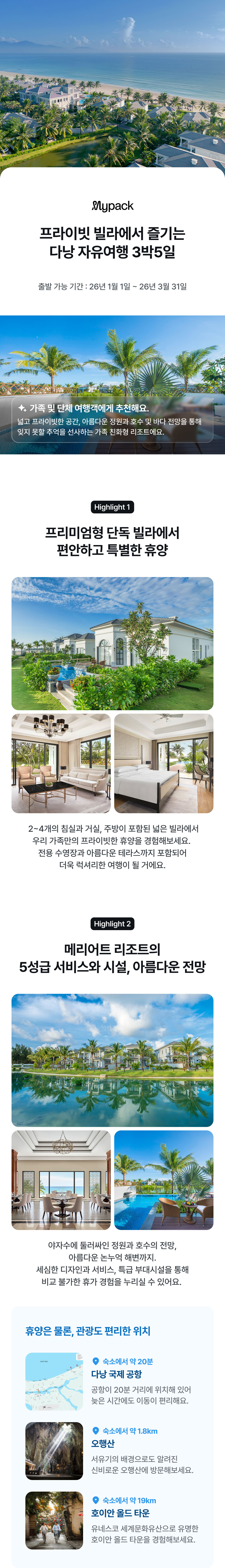 상품 소개 이미지 1