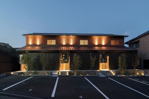 다케노야도 벳푸