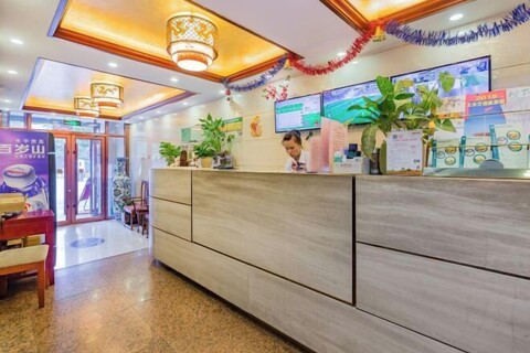 GreenTree Inn (Beijing Hospital of Traditional Chinese Medicine, Nanluogu Lane, Houhai)