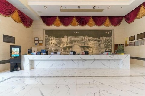 University Town International Hotel