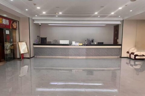 Kocemo Hotel