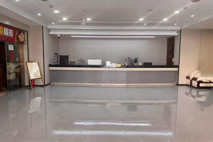 Kocemo Hotel-i