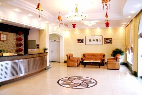 Seaside City Resort Village