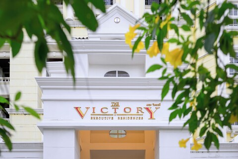 더 빅토리 이그제큐티브 레지던스