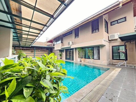 반 탄와 - MRT 랏차다피섹