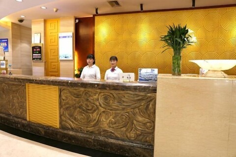 Inner Mongolia Uiles Hotel