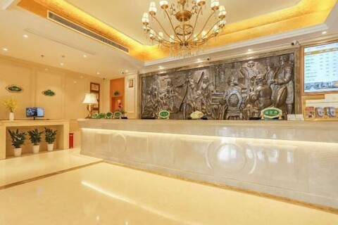 Vienna Hotel (Wuhan happy valley ren he subway Hotel)