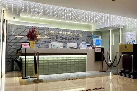 Golden Central Hotel (Shenzhen Convention & Exhibition Center)
