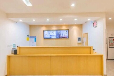 Home Inn (Hangzhou West Lake Hefang Street)