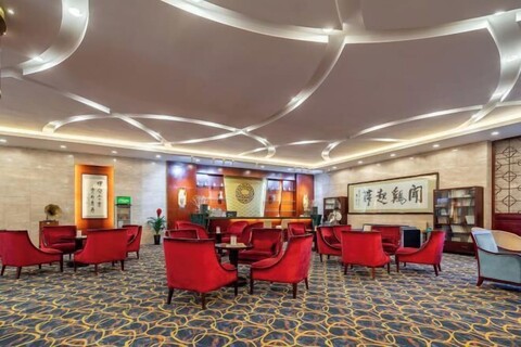 Luxury Blue Horizon Hotel (Wuxi Huishan Wanda Plaza)