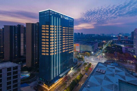 Crystal Orange Hotel Wuhan Jinyin Lake