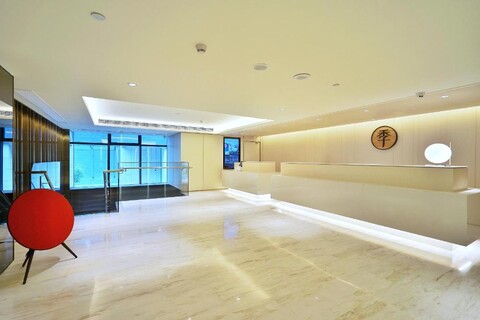 Ji Hotel Hangzhou Qianjiang Shijicheng