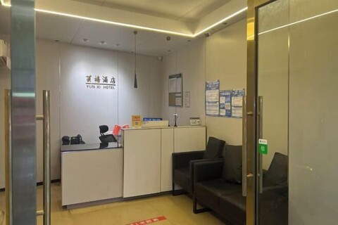 Guangzhou JiaCheng Hotel