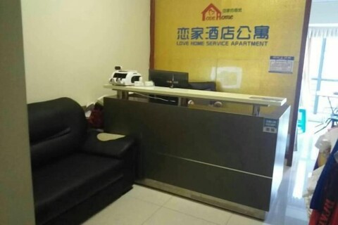 Lian'Jia Apartment Hotel (Shenzhen Dachong Xincheng Huayuan)
