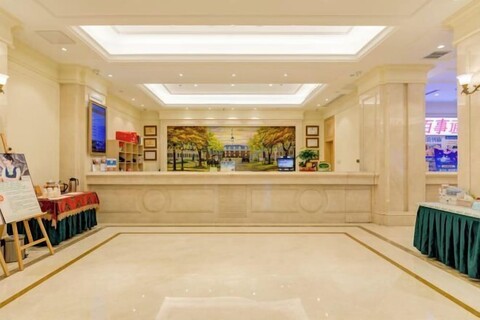 Vienna International Hotel (Gaoxin Keji Road Metro Station Store)