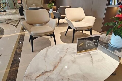 Vienna International Hotel (Hangzhou Weilai Science City)