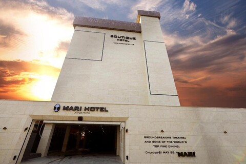 MARI HOTEL 충주점