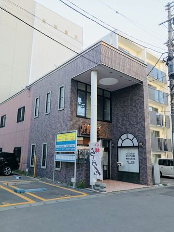 누푸리