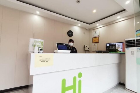 Shanghai Jinrui Hotei （Linyi Road ）