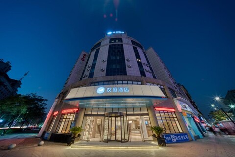 Hanting Hotel Lin'an Center