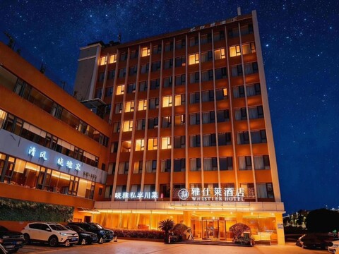 Whistler Hotel