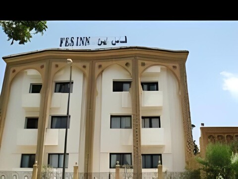 Hotel Fes Inn & SPA