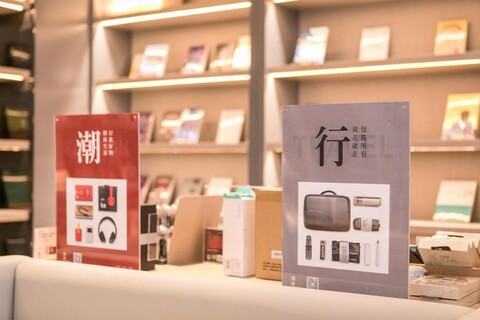 Ji Hotel Jiaxing World Trade Center
