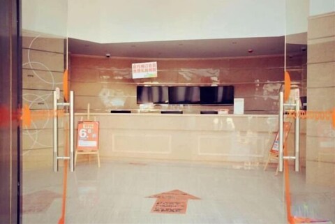 Pod Inn Hotel (Shanghai Jinshan Bailian City Beach)