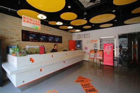 Pod Inn Shanghai Xujiahui Yishan Road Metro Station