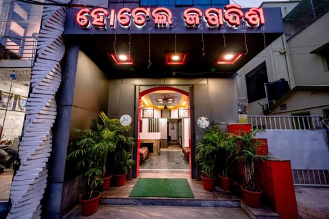 Hotel Jagadish