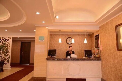 Hagongda Guest House (Hagongda Metro Station No.2 Branch)