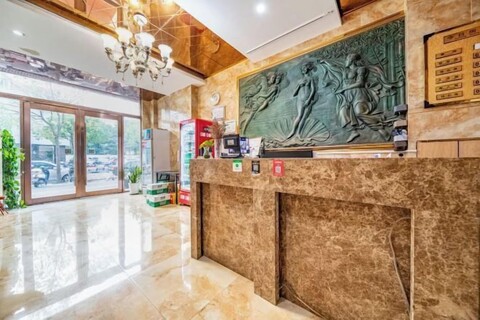 Atour Hotel Shanghai (Wenhan Road)