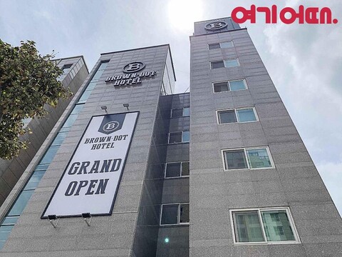 브라운도트 호텔 부안변산점